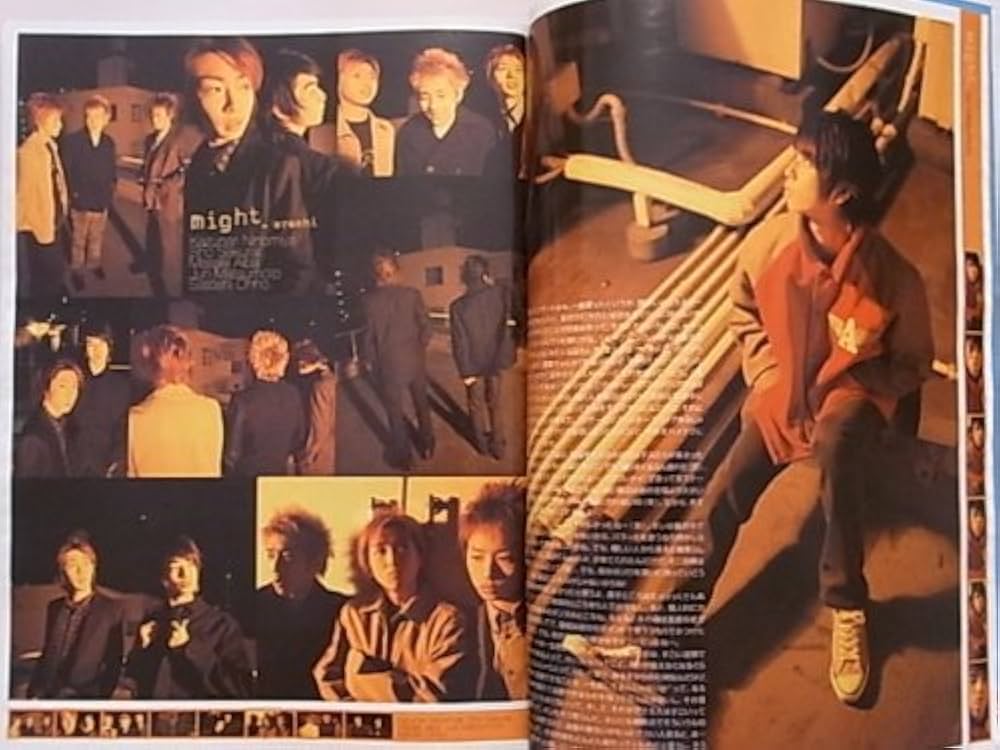 Wink up (ウィンク アップ) 2002年 03月号 | wink up |本 | 通販